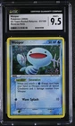 Wooper
