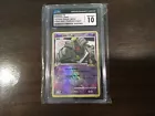 Dusknoir FB