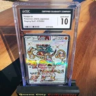Hoopa ex