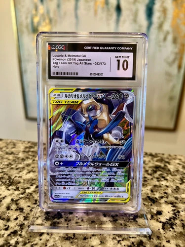Lucario & Melmetal Tag Team GX