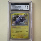 Thundurus