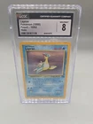 Lapras