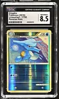 Kingdra