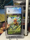 Beedrill V