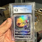 Lunatone