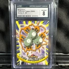 Magneton