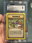 Starmie