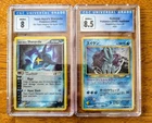 Sharpedo