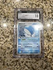 Wailord