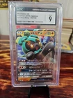 Marshadow GX