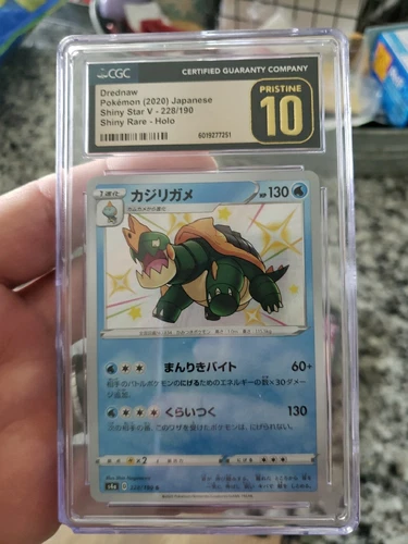 Drednaw
