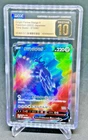 Origin Forme Dialga V
