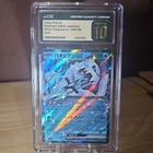 Chi-Yu ex