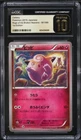 Clefairy