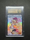 Whitney's TM 02
