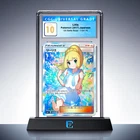 Lillie