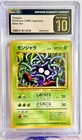Tangela