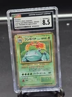 M Venusaur EX