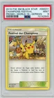 Champion's Festival [World Champions 2019] 