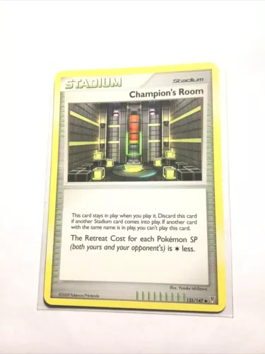 Champion's Room