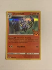 Chandelure