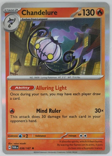Chandelure