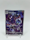 Chandelure