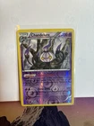 Chandelure