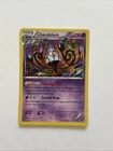 Chandelure