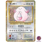Chansey