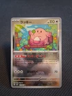 Chansey