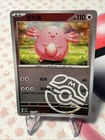 Chansey