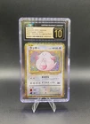 Chansey