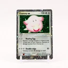 Swirlix
