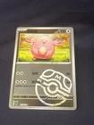 Chansey