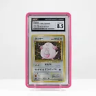 Chansey