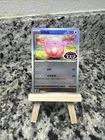 Chansey