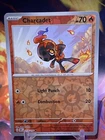 Charcadet