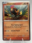 Rotom