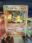 Blastoise, Charizard