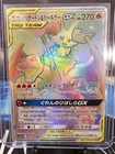 Charizard & Braixen Tag Team GX