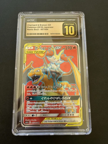 Charizard & Braixen Tag Team GX