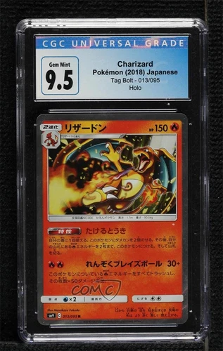 Pinsir