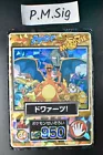 Charizard & Others