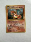 Booster Box