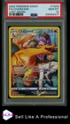 M Charizard EX