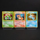 Blastoise, Charizard