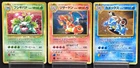 Blastoise, Charizard