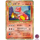 Charmeleon