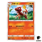 Charmeleon